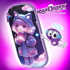 Пенал ЮНЛАНДИЯ, 1 отделение, 1 откидная планка, карман, EVA покрытие soft-touch, 22х10х5 см, "Sky Girl", 273183 Пенал ЮНЛАНДИЯ, 1 отделение, 1 откидная планка, карман, EVA покрытие soft-touch, 22х10х5 см, "Sky Girl", 273183 - фото 13