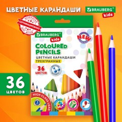 Карандаши цветные BRAUBERG KIDS NEW, 36 цветов, трехгранные, грифель 3 мм, 182003 Карандаши цветные BRAUBERG KIDS NEW, 36 цветов, трехгранные, грифель 3 мм, 182003 - фото 8