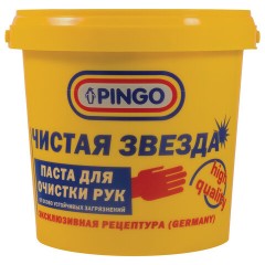 Паста очищающая средство для рук, 1000 мл, PINGO (Пинго), ЧИСТАЯ ЗВЕЗДА, от самых стойких загрязнений, банка, 85010-11 Паста очищающая средство для рук, 1000 мл, PINGO (Пинго), ЧИСТАЯ ЗВЕЗДА, от самых стойких загрязнений, банка, 85010-11 - фото 7