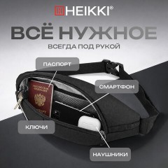Сумка на пояс HEIKKI RACE (ХЕЙКИ), светоотражающая полоса, черная, 37х14х5 см, 273906 - фото 14