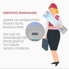 Рециркулятор БАКТЕРИЦИДНЫЙ (МЕД РегУд) АРМЕД СН 211-130 М, таймер, УФ-лампа 2х30 Вт, 90 м3/ч, 1995501 - фото 3