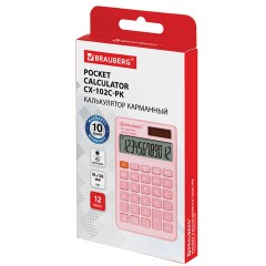 Калькулятор карманный BRAUBERG CX-102C-PK (76x126 мм), 12 разрядов, двойное питание, РОЗОВЫЙ, 272650 Калькулятор карманный BRAUBERG CX-102C-PK (76x126 мм), 12 разрядов, двойное питание, РОЗОВЫЙ, 272650 - фото 8