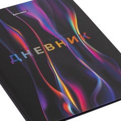 Дневник 1-11 класс 40 л., твердый, BRAUBERG, матовая ламинация, "Magical", 107176 Дневник 1-11 класс 40 л., твердый, BRAUBERG, матовая ламинация, "Magical", 107176 - фото 4