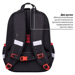 Ранец BRAUBERG FIT, 2 отделения, "Colorful lion", 38х27х14 см, 270618 Ранец BRAUBERG FIT, 2 отделения, "Colorful lion", 38х27х14 см, 270618 - фото 20