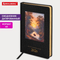 Ежедневник датированный 2026 А5 138х213 мм, BRAUBERG "ArtGallery", под кожу, нашивка, черный, 117405 - фото 14