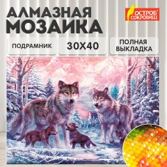 Картина стразами (алмазная мозаика) 30х40 см, ОСТРОВ СОКРОВИЩ "Волки", на подрамнике, 662423 Картина стразами (алмазная мозаика) 30х40 см, ОСТРОВ СОКРОВИЩ "Волки", на подрамнике, 662423 - фото 10