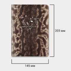 Ежедневник недатированный с резинкой А5 145х203 мм, BRAUBERG, твердый, 128 л., "Snake print", 116286 Ежедневник недатированный с резинкой А5 145х203 мм, BRAUBERG, твердый, 128 л., "Snake print", 116286 - фото 11