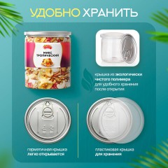 Орехи и сухофрукты NARMAK "Микс Тропический", грецкий орех, кешью, кокос, банан, цукаты, 400 г - фото 6
