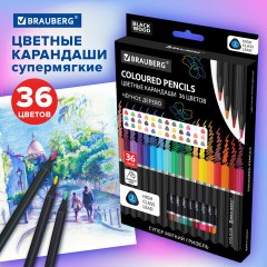 Карандаши цветные чёрное дерево BRAUBERG BLACK WOOD, 36 цветов, мягкий грифель 3 мм, 182042 - фото 10