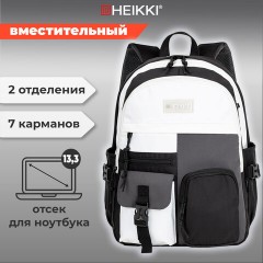 Рюкзак HEIKKI BLOCKS (ХЕЙКИ) универсальный, 2 отделения, черный/серый/белый, 44х32х17 см, 272563 Рюкзак HEIKKI BLOCKS (ХЕЙКИ) универсальный, 2 отделения, черный/серый/белый, 44х32х17 см, 272563 - фото 11