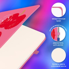 Скетчбук, слоновая кость 140 г/м2, 130х210 мм, 80 л., софт-тач, резинка, BRAUBERG ART CLASSIC, "Red apples", 117773 - фото 4