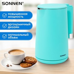 Чайник электрический с двойными стенками SONNEN KT-8719M, 1,5 л, 2200 Вт, мятный, 454694 Чайник электрический с двойными стенками SONNEN KT-8719M, 1,5 л, 2200 Вт, мятный, 454694 - фото 22