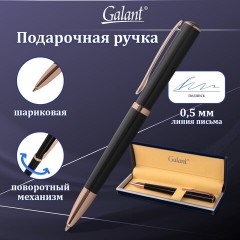 Ручка подарочная шариковая GALANT "PUNCTUM BLACK", корпус черный, детали розовое золото, узел 0,7 мм, синяя, 143514 Ручка подарочная шариковая GALANT "PUNCTUM BLACK", корпус черный, детали розовое золото, узел 0,7 мм, синяя, 143514 - фото 13