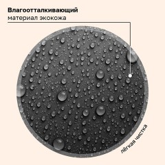 Ранец BRAUBERG SHINY, 2 отделения, с брелоком, "Улыбающийся котик", 38х28х14 см, 272040 - фото 13