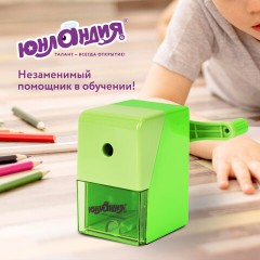 Точилка механическая ЮНЛАНДИЯ "Пастель", для чернографитных и цветных карандашей, корпус зелёный, 272000 Точилка механическая ЮНЛАНДИЯ "Пастель", для чернографитных и цветных карандашей, корпус зелёный, 272000 - фото 19