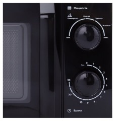 Микроволновая печь SONNEN MW2070BL-6MB, 20 л, 700 Вт, таймер, механическое управление, ручка, черная, 454983 - фото 8