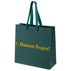Пакет подарочный, НАБОР 3 шт., новогодний, 20х8х20 см, "С Новым годом!", ЗОЛОТАЯ СКАЗКА, 592425 - фото 9