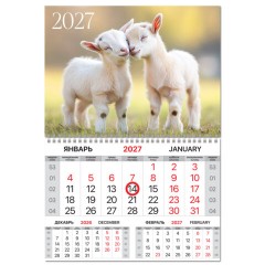 Календарь квартальный 2027 г., 1 блок, 1 гребень, магнитный курсор, мелованная бумага, BRAUBERG, "Козлята", 118341