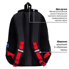Рюкзак BRAUBERG FORCE, 2 отделения, 5 карманов, "Bright red", 39х28х17 см, 273154 - фото 18