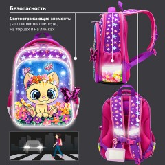 Ранец BRAUBERG QUADRO, 3 отделения, с брелоком, "Charming kitten", 37х28х18 см, 270602 - фото 19