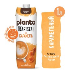 Напиток PLANTO "Barista" со вкусом карамели, 1 л - фото 2