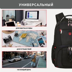 Рюкзак GERMANIUM UPGRADE Max, 3 отделения, отделение для ноутбука, USB-порт, UP-5, черный, 49х34х24 см, 271669 Рюкзак GERMANIUM UPGRADE Max, 3 отделения, отделение для ноутбука, USB-порт, UP-5, черный, 49х34х24 см, 271669 - фото 19