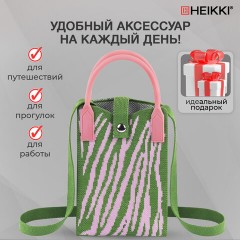 Сумочка-органайзер повседневная HEIKKI KNIT (ХЕЙКИ) кросс боди, вязаная, 17х12х5 см, "Fun zebra", 273792 - фото 13