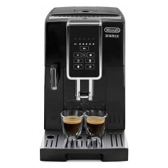 Кофемашина DELONGHI Dinamica ECAM350.50.B, 1450 Вт, объем 1,8 л, автокапучинатор, черная Кофемашина DELONGHI Dinamica ECAM350.50.B, 1450 Вт, объем 1,8 л, автокапучинатор, черная - фото 4