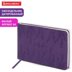 Еженедельник датированный 2026 МАЛЫЙ ФОРМАТ 105х160 мм, А6, BRAUBERG "Imprint", тиснение, фиолетовый, 117210 - фото 13