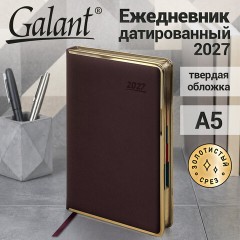 Ежедневник датированный 2027, А5, 148х218 мм, GALANT "Infinity Gold", под кожу, темно-коричневый, 118064 - фото 15