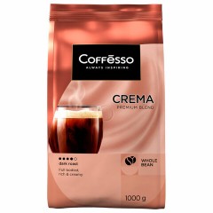 Кофе в зернах COFFESSO "Crema", 1 кг, 102486 Кофе в зернах COFFESSO "Crema", 1 кг, 102486 - фото 7