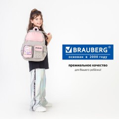 Рюкзак BRAUBERG PASTEL с термонашивками в комплекте, "Sweet paws", серый, 40х29х14 см, 272064 - фото 19