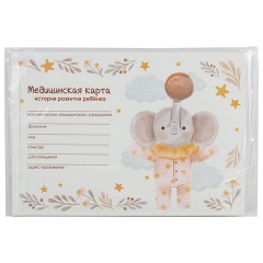 Медицинская карта "История развития ребенка, форма №112, 96 л., картон, А5 (218х153 мм), "Слонёнок", STAFF, 130294 - фото 7