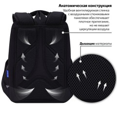 Ранец BRAUBERG LIGHT, 1 отделение, с брелоком, "Shining heart", фольгированная печать, 36х26х13 см, 272029 - фото 14