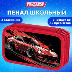 Пенал ПИФАГОР, 3 отделения, ламинированный картон, 19х11 см, "Red road", 273490 Пенал ПИФАГОР, 3 отделения, ламинированный картон, 19х11 см, "Red road", 273490 - фото 8