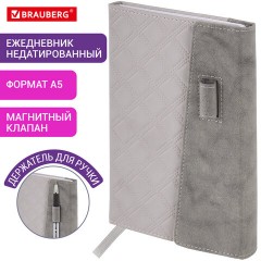 Ежедневник недатированный А5 145х215 мм, BRAUBERG "Stitch", под кожу, магнит, 160 л., серый, 116591 Ежедневник недатированный А5 145х215 мм, BRAUBERG "Stitch", под кожу, магнит, 160 л., серый, 116591 - фото 15