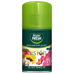 Сменный баллон 250 мл MASTER FRESH "Королевский десерт" для автоматических освежителей, С0006173