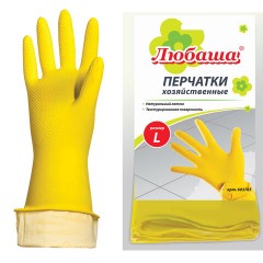 Перчатки МНОГОРАЗОВЫЕ латексные ЛЮБАША "ЭКОНОМ", хлопчатобумажное напыление, размер 8-9, L (большой), желтые, вес 32 г, 603785