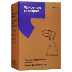 Отпариватель ручной KITFORT КТ-9121-1, 1500 Вт, пар 25 г/мин, резервуар 0,3 л, 2 режима, черно-фиолетовый - фото 7