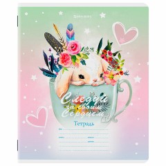Тетрадь 12 л. BRAUBERG клетка, обложка картон, ЗВЕРУШКИ, 107264 Тетрадь 12 л. BRAUBERG клетка, обложка картон, ЗВЕРУШКИ, 107264 - фото 4