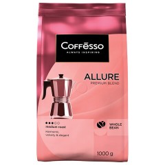 Кофе в зернах COFFESSO "Allure", 1 кг, 102487 - фото 1