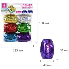 Лента упаковочная декоративная для подарков, голограф, 6 шт., 5 мм х 10 м, цвет ассорти, ЗОЛОТАЯ СКАЗКА, 591829 Лента упаковочная декоративная для подарков, голограф, 6 шт., 5 мм х 10 м, цвет ассорти, ЗОЛОТАЯ СКАЗКА, 591829 - фото 7