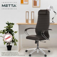 Кресло офисное МЕТТА "К-6" хром, экокожа, сиденье и спинка мягкие, темно-коричневое Кресло офисное МЕТТА "К-6" хром, экокожа, сиденье и спинка мягкие, темно-коричневое - фото 13