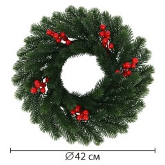 Венок новогодний, диаметр 42 см "Красные ягодки", с декором, литой ПЭТ, ЗОЛОТАЯ СКАЗКА, 592517 - фото 3