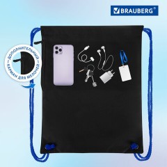Мешок для обуви BRAUBERG PREMIUM, карман, подкладка, светоотражайка, 43х33 см, Digital lava, 272426 Мешок для обуви BRAUBERG PREMIUM, карман, подкладка, светоотражайка, 43х33 см, Digital lava, 272426 - фото 13