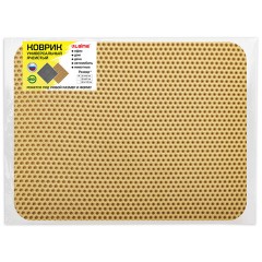 Коврик EVA / ЭВА универсальный 35х45 см ячеистый (СОТЫ) применим для сушки посуды, кухни, ванной, животных, цвет БЕЖЕВЫЙ LAIMA, 608715 - фото 3