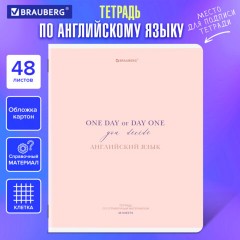 Тетрадь предметная CREATIVE 48 л., обложка картон, АНГЛИЙСКИЙ, клетка, подсказ, BRAUBERG, 405111 Тетрадь предметная CREATIVE 48 л., обложка картон, АНГЛИЙСКИЙ, клетка, подсказ, BRAUBERG, 405111 - фото 5