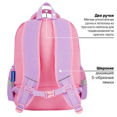 Рюкзак BRAUBERG FAVOUR, 2 отделения, 3 кармана, "Hide and seek", 40х29х15 см, 273122 - фото 19