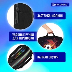 Папка на молнии с ручками BRAUBERG А4, 1 отделение, полиэстер, 80 мм, "Fireball", 270962 Папка на молнии с ручками BRAUBERG А4, 1 отделение, полиэстер, 80 мм, "Fireball", 270962 - фото 11