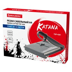 Резак сабельный BRAUBERG KATANA TSP-430, А4, на 30 л., длина реза 300 мм, пластиковое основание, 532983 Резак сабельный BRAUBERG KATANA TSP-430, А4, на 30 л., длина реза 300 мм, пластиковое основание, 532983 - фото 10
